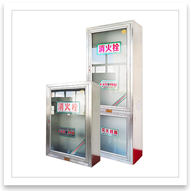 不鏽鋼玻璃 消防箱 不鏽鋼(gāng)玻璃 消防箱